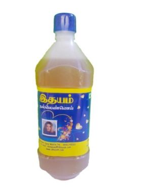 Idhyam Sesame Oil, 200Ml